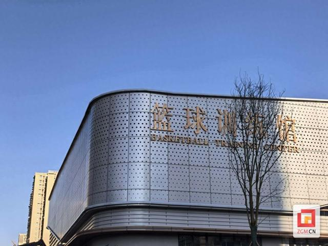 富顺篮球训练馆落成！四川蜀道远达女篮正式驻训|四川女篮|WCBA|体育|球队|周嘉_新浪新闻